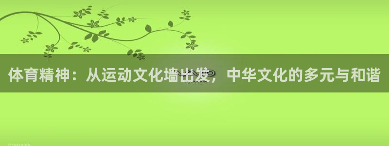 凯发官网下载平台假的吗是真的吗吗