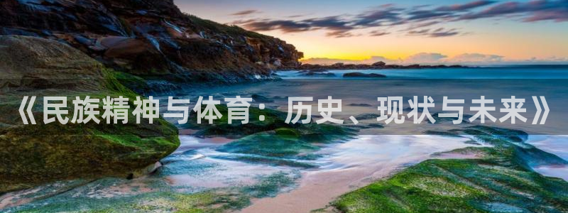 海南凯发官网下载